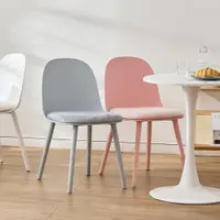 在飛比找ETMall東森購物網優惠-【樂嫚妮】北歐弧形軟墊餐椅/絨面休閒椅-(5色)