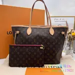 二手精品 LV 路易威登 NEVERFULL 經典老花 托特包 手提包 單肩包 購物袋 M41178 中號 牡丹粉內裡