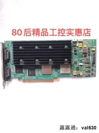 在飛比找露天拍賣優惠-【現貨】Matrox MURA MPX44HF 4進4出 多