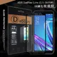 全膠貼合 華碩 ASUS ZenFone Live (L1) ZA550KL 滿版疏水疏油9H鋼化頂級玻璃膜(黑)