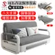 【OSLE】 台灣現貨1.5米折疊沙發床兩用床 多功能折疊收納雙人實木沙發 懶人沙發 經濟住戶 儲物床客床 床組 沙發床