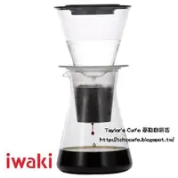 在飛比找PChome商店街優惠-【IWAKI】日本 冰滴咖啡器 / 冰釀咖啡壺 440ml