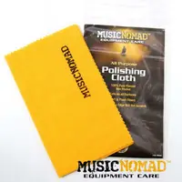 在飛比找蝦皮商城優惠-Music Nomad (MN200) Polishing 