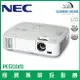 NEC PE501XG 商務專業投影機 LCD螢幕、XGA解析度、5000流明