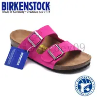 在飛比找蝦皮購物優惠-勃肯 Birkenstock 經典系列 Arizona 女二