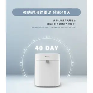台灣公司現貨 拓牛 Townew 智能垃圾桶 T3 IPX3防水 一鍵打包 感應開闔 垃圾桶 感應垃圾桶