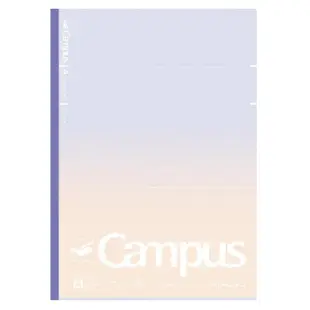 【KOKUYO】Campus輕量筆記本B5混色(3入)