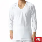 BVD 時尚型男100%美國棉長袖U領衛生衣2件組 BD260