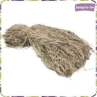 在飛比找蝦皮購物優惠-[Bon] Ghillie Suit Thread 林地合成