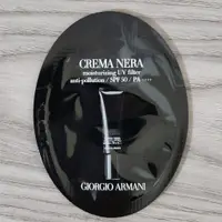 在飛比找蝦皮購物優惠-Giorgio Armani 亞曼尼 黑曜岩新生奇蹟防曬精華