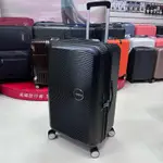 現貨AMERICAN TOURISTER 美國旅行者 CURIO系列 AO8行李箱 胖胖箱 黑色 27吋$12300