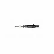 Shock Gabriel Front Ultra for CHEVROLET TRAILBLAZER 2002-2009