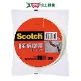 在飛比找遠傳friDay購物優惠-SCOTCH雙面泡棉膠帶(18mmx5m)