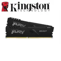 在飛比找蝦皮商城優惠-金士頓 Fury Beast RGB(獸獵者)DDR4-32