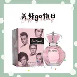 🌈美好購物日🎀 ONE DIRECTION 一世代 OUR MOMENT 專屬片刻 淡香精 100ML /TESTER