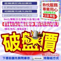 在飛比找蝦皮購物優惠-【HITACHI 日立】407L一級能效日製變頻五門右開冰箱