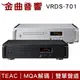 TEAC VRDS-701 CD播放器 MQA 解碼 全平衡 雙單聲道 70週年紀念 | 金曲音響