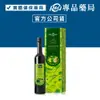 大漢酵素 森梅輕酵飲 (鮮果集系列) 500mL (實體簽約店面) 專品藥局【2009539】