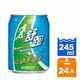 維他露 舒跑 運動飲料 易開罐 245ml (24入)/箱【康鄰超市】