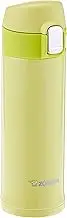 Zojirushi Stainless Vacuum Mug 300 ml Lime Yellow