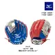 【MIZUNO 美津濃】PROSPECT POWER CLOSE 少年用手套 右投手用 一入 312777(棒球手套)