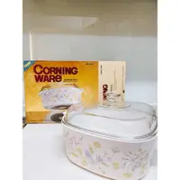 在飛比找蝦皮購物優惠-Corning 康寧萬用鍋 5L方鍋 全新