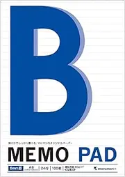 Maruman P171A Memo Pad, 0.2 inch (6 mm) Ruled, A6, 100 Sheets