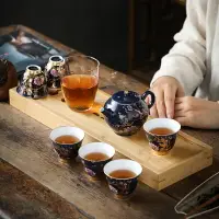 在飛比找樂天市場購物網優惠-便攜茶具套裝干泡茶盤日式家用簡約功夫旅行茶具茶杯