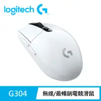 在飛比找momo購物網優惠-【Logitech G】G304 LIGHTSPEED 無線