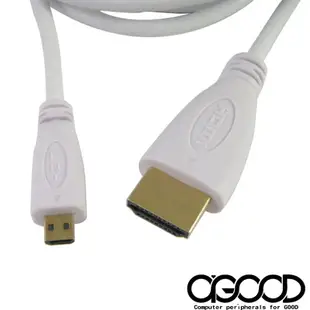 【A-GOOD】HDMI TO Micro HDMI 高畫質乙太網路數位影音傳輸線-1M / 2M