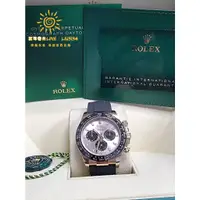 在飛比找蝦皮購物優惠-Rolex 勞力士 迪通拿 Daytona 116515 日