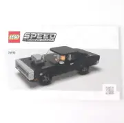 LEGO® SPEED CHAMPIONS Fast & Furious 1970 Dodge Charger R/T Instructions 76912-1