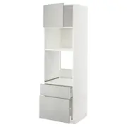 METOD / MAXIMERA high cab f oven/micro w dr/2 drwrs, white/Havstorp light grey, 60x60x200 cm
