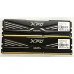 威剛 遊戲內存 ADATA XPG 8GB 16GB 32GB DDR3 DDR3L 1333MHZ 1600MHZ 1