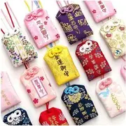 Japanese Amulet Academic - Pink - One Size
