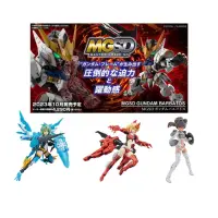 在飛比找momo購物網優惠-【BANDAI 萬代】MGSD鋼彈 鐵血孤兒 獵魔鋼彈 巴巴