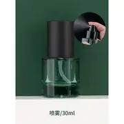 Choyu - Travel Glass Container / Spray Bottle / Pump Bottle / Drop Bottle (various designs) Spray Bottle - Black & Translucent Green - 30ml
