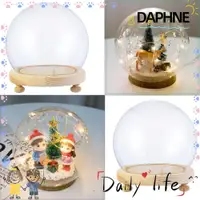 在飛比找蝦皮購物優惠-Daphne 防塵罩植物玻璃容器桌面球形玻璃容器透明瓶罐木製
