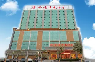 南寧西源貢大酒店Xiyuangong Hotel