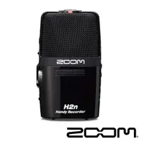 在飛比找PChome24h購物優惠-Zoom H2N 手持錄音機