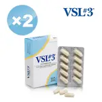 【VSL#3益生菌】膠囊專業版CAPSULE X2盒 30粒/盒(8菌合一配方．值得信賴的專業級益生菌)