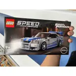 LEGO 76917 極速賽車系列 2 FAST 2 FURIOUS NISSAN SKYLINE GT-