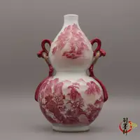 在飛比找樂天市場購物網優惠-民國 胭脂紅彩山水葫蘆花瓶 張志湯款 手繪 古玩古董收藏仿古