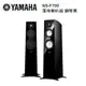 【澄名影音展場】YAMAHA 山葉 落地喇叭組 鋼琴黑 NS-F700