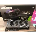 『喬心科技』ASUS 華碩 DUAL GEFORCE RTX™3060 TI O8G