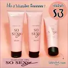 3Pcs.MADAME FIN So Sexy Body Perfume Lotion Smooth Moisturize Vitamin C, E 100ml