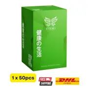 1 X Itsuki Kenko Natural Detox Foot Patch 50 Sachets Herbal Cleansing