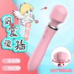 女用情趣用品 AV女優棒 LILO 愛神棒 雙頭10頻強震AV棒 ﹝雙頭雙震任用+高速10頻+舒適硅膠+防水+便捷充電﹞