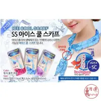 在飛比找蝦皮購物優惠-韓國進口正品冰涼巾ICE COOL SCARF 冰涼領巾 戶