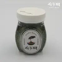 在飛比找蝦皮購物優惠-【有多聞】洋香菜葉  [罐裝]